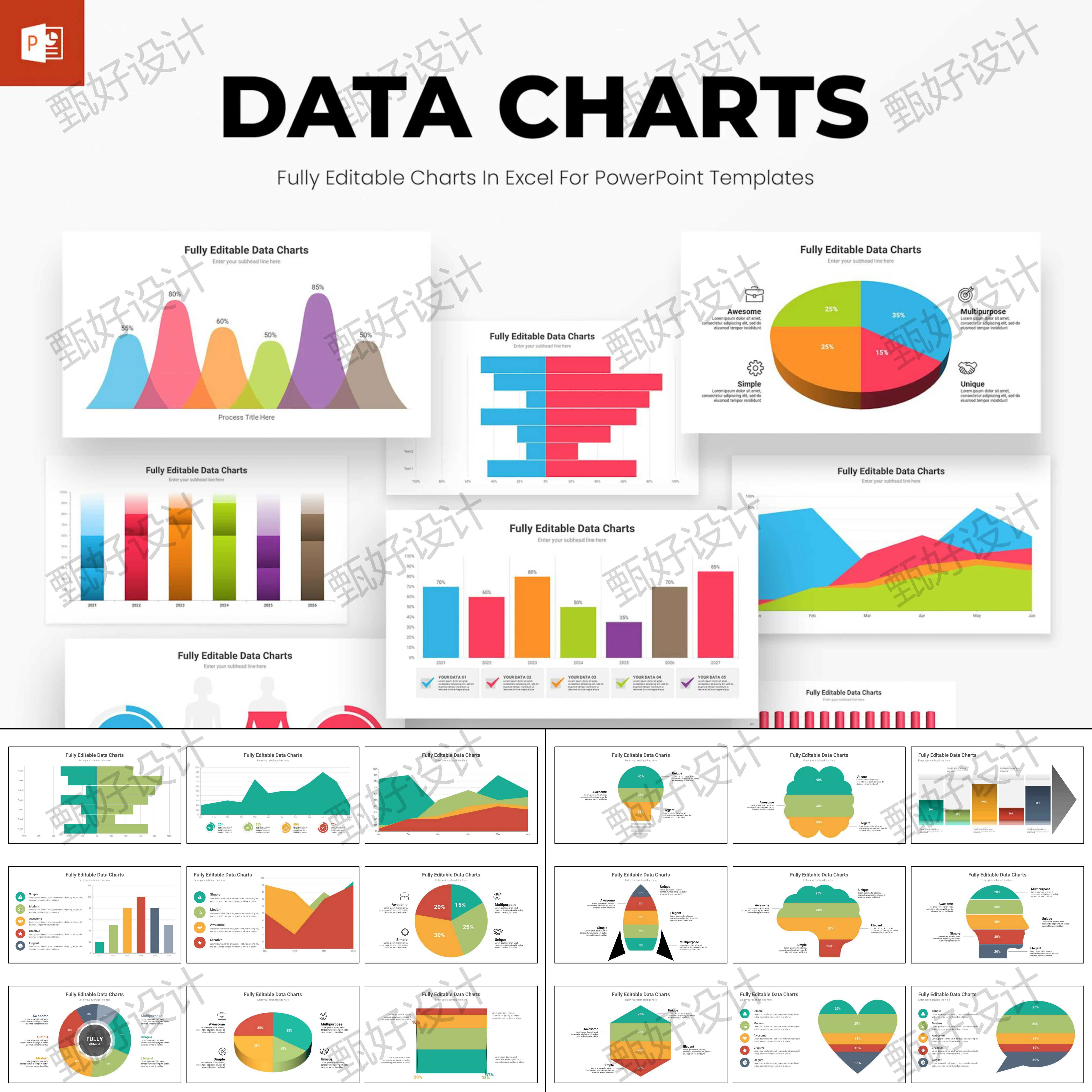 ppt模板数据图表商业职场工作总结项目投资品牌营销教育培训344