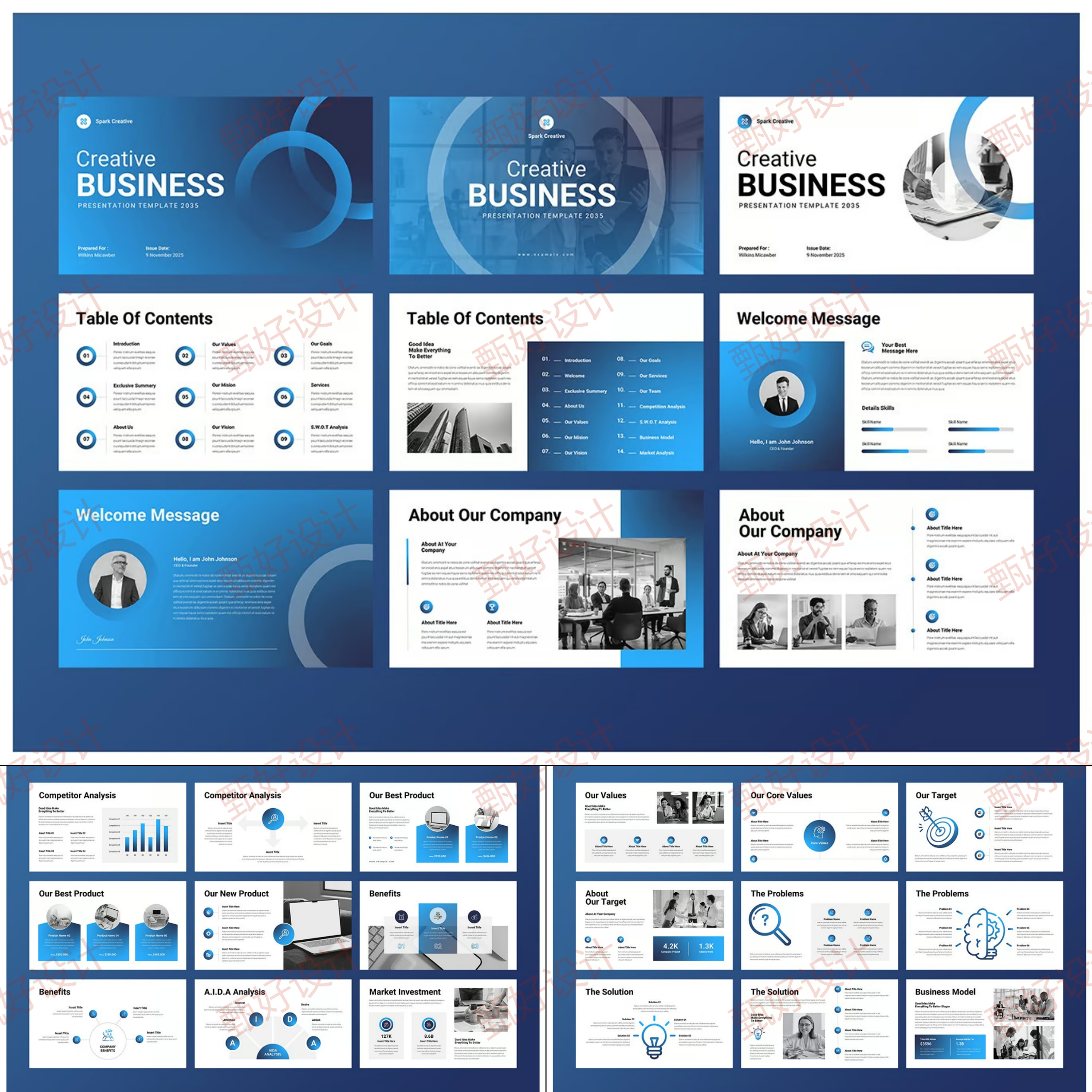 ppt模板商业职场工作项目管理总结业务投资品牌营销公司简介1213,商务/设计服务,设计素材/源文件,淘宝优惠券,粉丝福利购,淘宝优惠卷