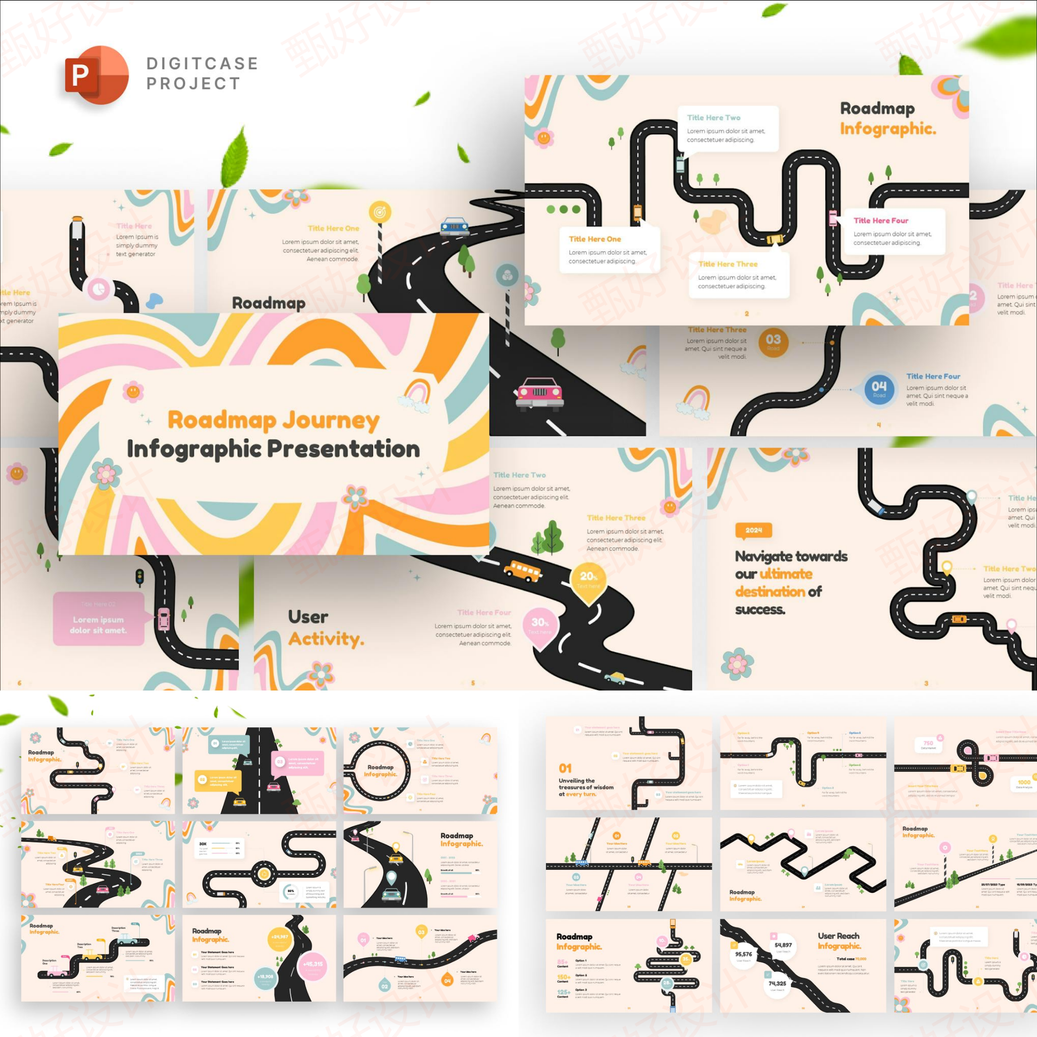 ppt模板公路时间线信息图商业推广工作总结项目投资品牌营销482