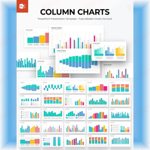ppt模板柱状条形数据分析图表商业工作总结业务项目投资营销296