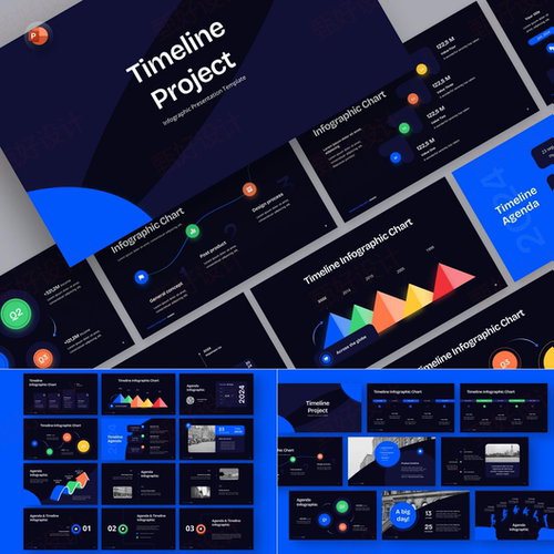 ppt模板项目时间日程商业流程业务营销客户品牌投资工作总结428