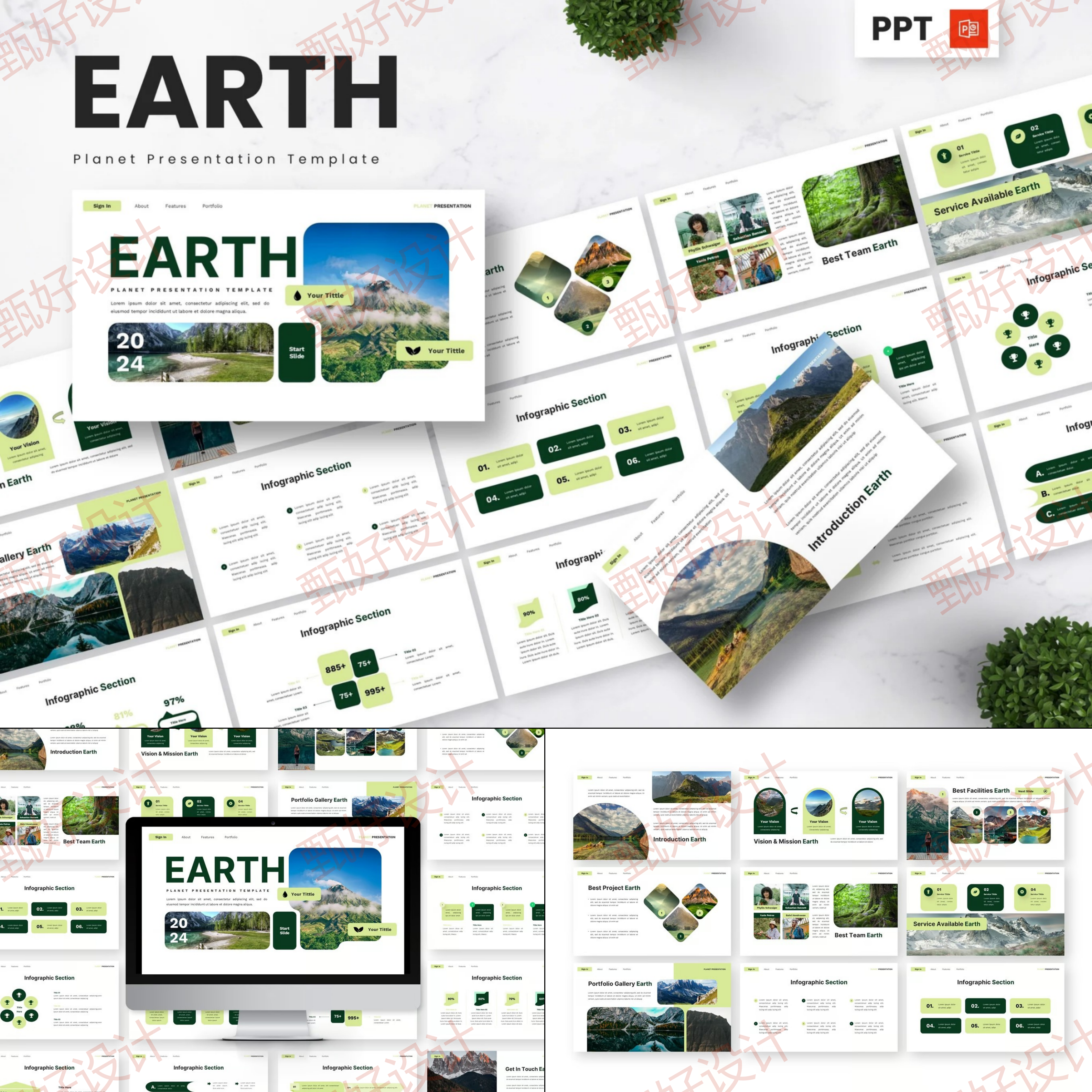 ppt模板绿色生态地球环境保护商业推广营销业务简介投资教育1113