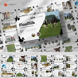 ppt模板奶牛农场养殖牛奶品牌推广产品营销绿色生态奶源旅游939