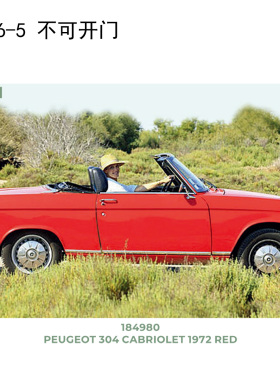 NOREV 1/18 标致 Peugeot 304 Cabriolet 1972 合金汽车模型