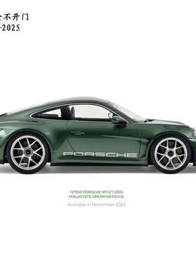 NOREV 1/12 Porsche 911 $/T 2023Malachite合金汽车模型不可开门