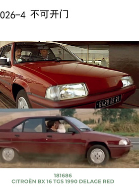 NOREV 1/18雪铁龙 Citroën BX 16 TGS 1990合金汽车模型不可开门