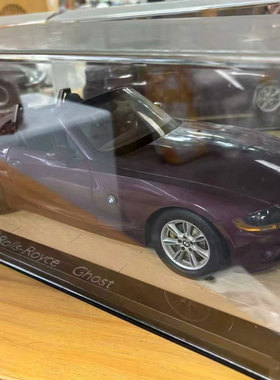 1/8  宝马 Z4  合金汽车模型 紫色