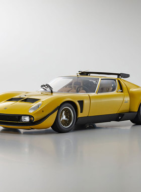 京商 1/18 GINAL 兰博基尼 Lamborghini Miura SVR 合金模型 黄色