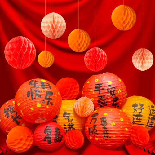 宝宝周岁布置生日快乐灯笼