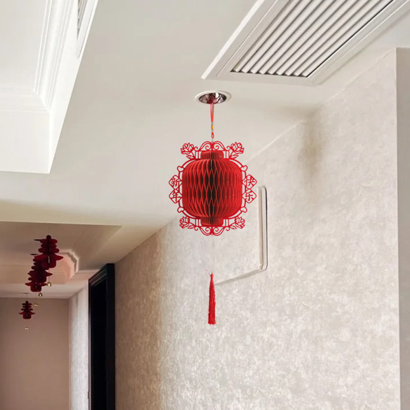 2026新年元旦氛围布置