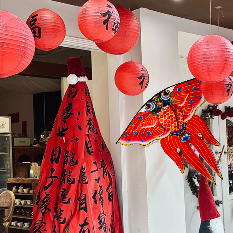 2026春节装饰金鱼风筝灯笼挂件新年马年户外店铺画室氛围布置装饰