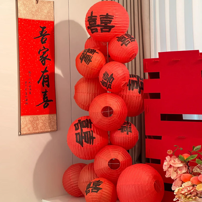 结婚喜字灯笼立柱婚房布置图片