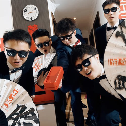 接亲创意马赛克像素墨镜