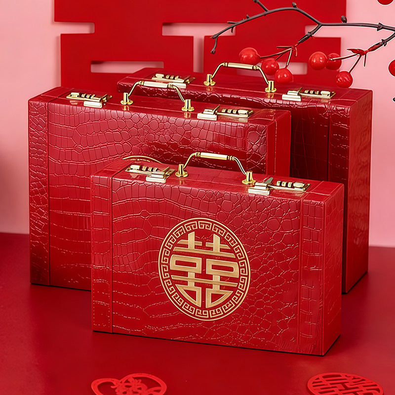 彩礼盒礼金箱订婚钱盒图片