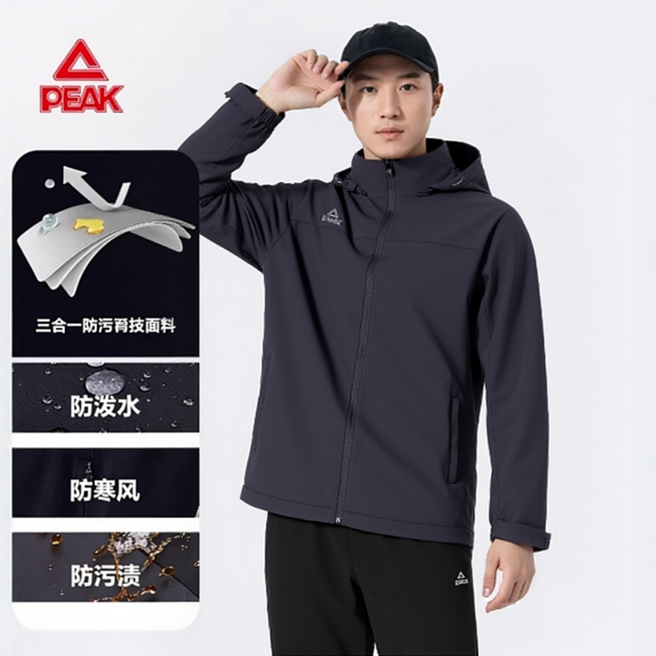 匹克运动外套连帽梭织风衣男女同款秋冬加绒休闲运动上衣TF228147,运动服/休闲服装,运动风衣,淘宝优惠券,粉丝福利购,淘宝优惠卷