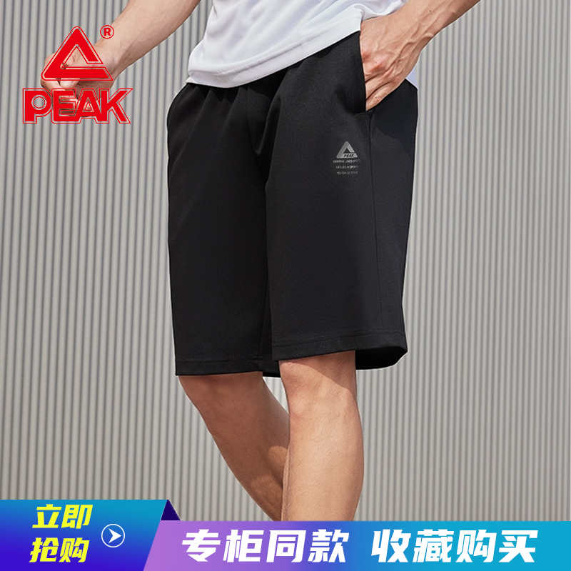 匹克梭织五分男士夏季时尚透气宽松舒适休闲运动中长裤F3242051