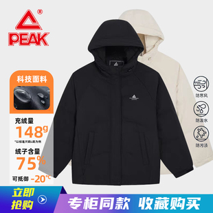 匹克中厚羽绒服女冬季新款鸭绒保暖防风通勤运动外套F5244052