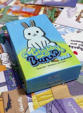 Chubby Bun Rabbit Tarot 泰国可爱胖乎乎兔子英文桌游卡塔罗牌