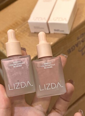程十安 LIZDA莉姿达泡泡液体滴管腮红2025新款爆款空气感膨胀色女