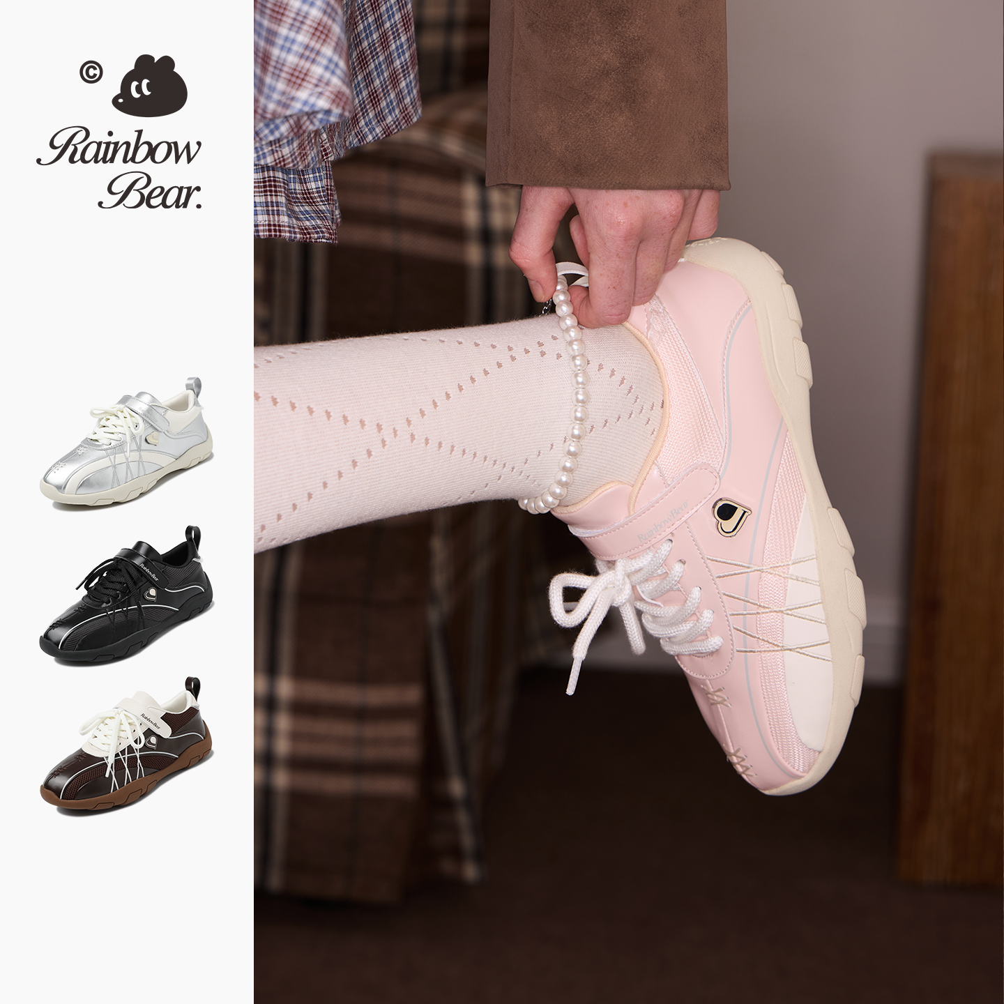 彩虹熊女童复古蕾丝芭蕾鞋儿童阿甘运动鞋亲子休闲鞋防滑时尚女孩,童鞋/婴儿鞋/亲子鞋,运动鞋,淘宝优惠券,粉丝福利购,淘宝优惠卷