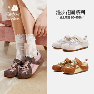 儿童休闲鞋 轻便防滑德训板鞋 真皮2025新款 彩虹熊女童芭蕾风运动鞋