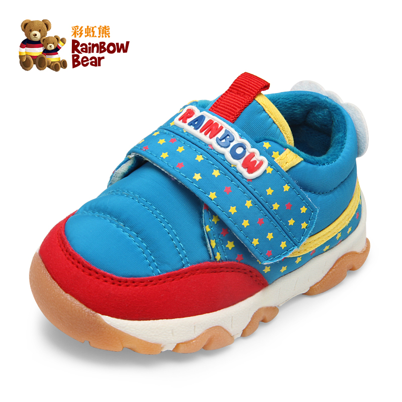 Chaussures hiver enfant en tissu Sequin RAINBOW BEAR tête plate suture de voiture pour hiver - semelle caoutchouc - Ref 1044180 Image 2