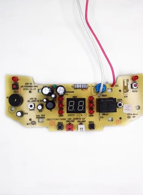 爱仕达电饭煲配件AR-F3016ED-0301电源板F30E901控制板30E755主板