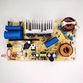 适用苏泊尔电饭煲配件CFXB30HC37 4针 DL01电源板主板电路板