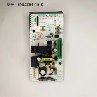 适用美的微波炉配件EMLCCE4-15-K控制板电源板电脑板主板单插口