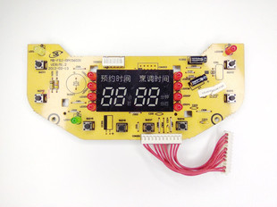 FSJ 0603 灯板MB FS50J 适用美 FS40J控制板MB 电饭煲配件MB