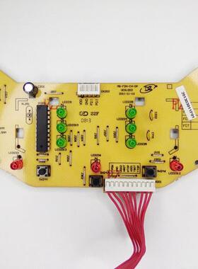 适用美的电饭煲配件MB-FDH-CH-DP VER:D03控制板显示按键灯板 9线
