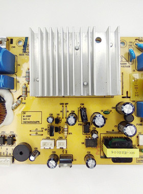 适用苏泊尔电压力锅配件CYSB50FH2-DL01A-A0主板FH3电源板