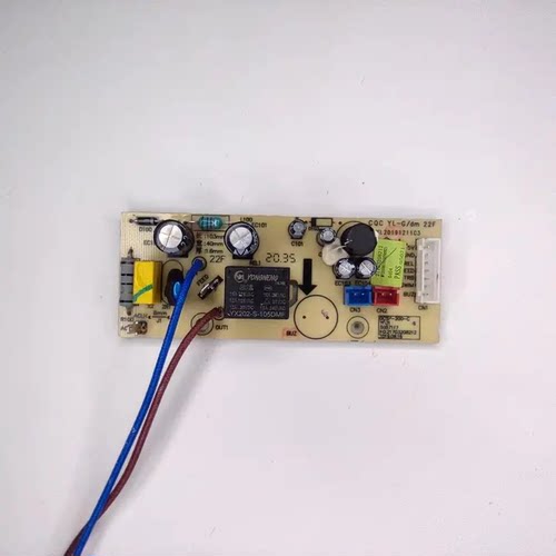 美的电饭煲配件MB-FB40E205/315/215/225电源主板DCSP-200-C七针