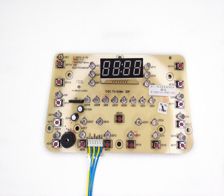 适用九阳电压力锅配件Y-50C10-XS控制板Y-50C2-A-XS显示板按键板