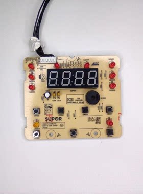 适用苏泊尔电饭煲配件CFXB20FC615-DL02控制板按键板显示板灯板