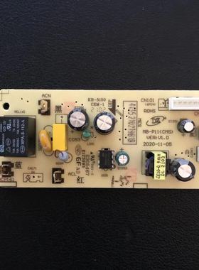 适用美的电饭煲配件MB-P11(CMS) V1.0电源板MB-WFS409主板 电路板