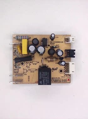 适用苏泊尔电饭煲配件CFXB20FC17-35 20FC817-35电源板16YC3主板