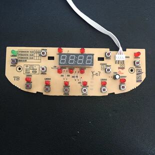 适用苏泊尔电饭煲配件40HC47 40HC735控制板CFXB40HC35-DL02灯板