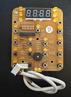 奔腾电压力锅配件LN517 617 502控制板PLFN4002-DP 5002 6002灯板