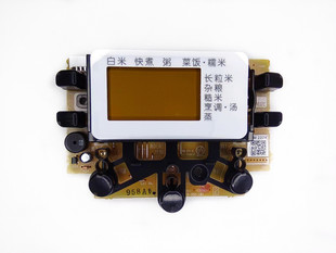 101显示灯板JAW 352 B18C A10C按键FB 虎牌电饭煲配件JAWA控制JAW