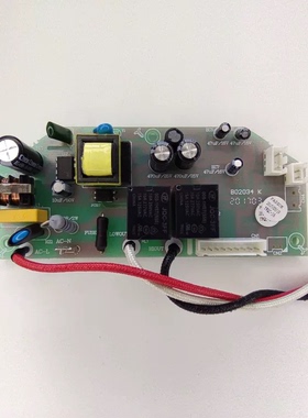 适用老板电压力锅配件YW-ROBAM-DC217S-P-V0.4主板电路板电源板