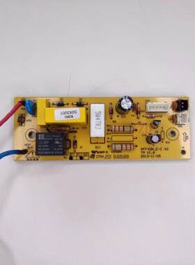 适用奔腾电饭煲配件PFF40N-E-C TM V1.6电源板电路板 5针主板