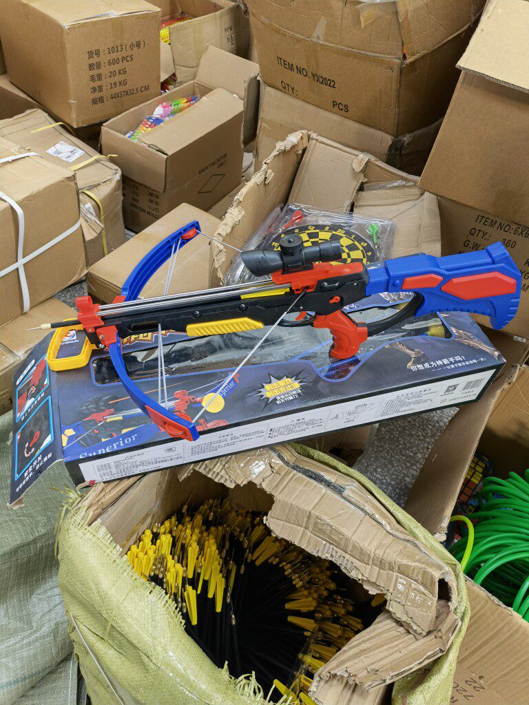 打气球弓箭打气球游戏儿童玩具射箭弓箭弩弓打气球游戏全套产品