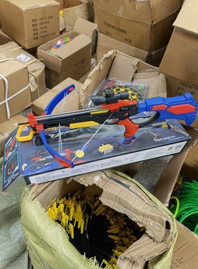 打气球弓箭打气球游戏儿童玩具射箭弓箭弩弓打气球游戏全套产品