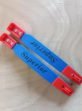 神剑小子游乐场配件神剑小子翅膀大臂公园庙会打气球游戏配件