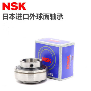 NSK日本轴承 UC 305 306 307 308 309 310 311 312 UK 进口外球面