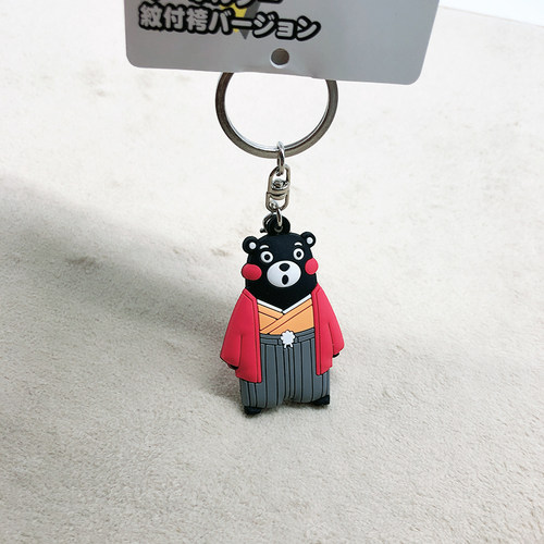 日本进口kumamon正版和服钥匙扣