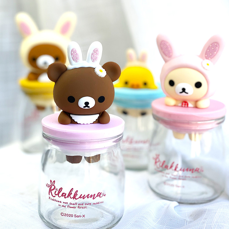 日本进口正版轻松熊糖果罐玻璃瓶收纳罐可爱卡通胶塞瓶桌面摆件