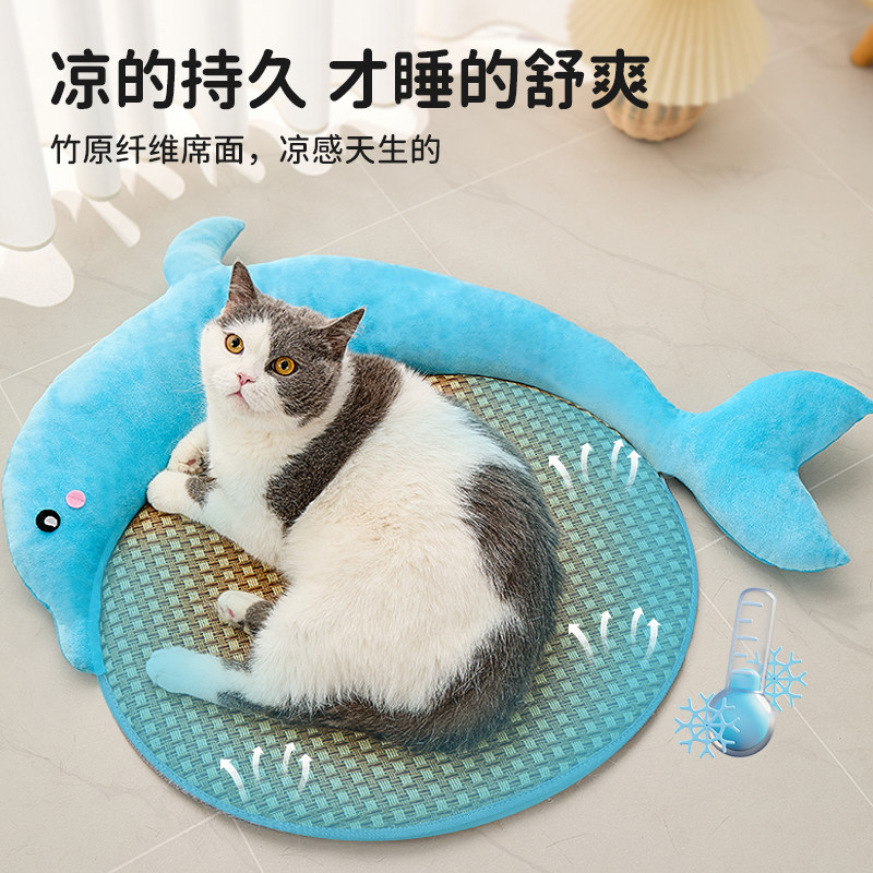 海豚猫咪凉席猫垫子夏季降温睡觉四季通用宠物冰垫夏天透气狗睡垫