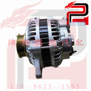 金杯海狮长城皮卡491V194G194G214G20福田风景4YV20V22发电机总成